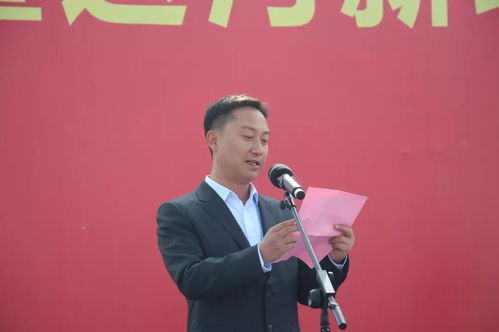 启迪南方总部参加合肥重大项目开工动员会 总裁马晓伟代表致辞