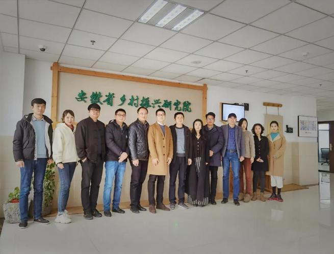3月11-12日,启迪控股南方总部科创运营中心主任,启迪之星副总经理